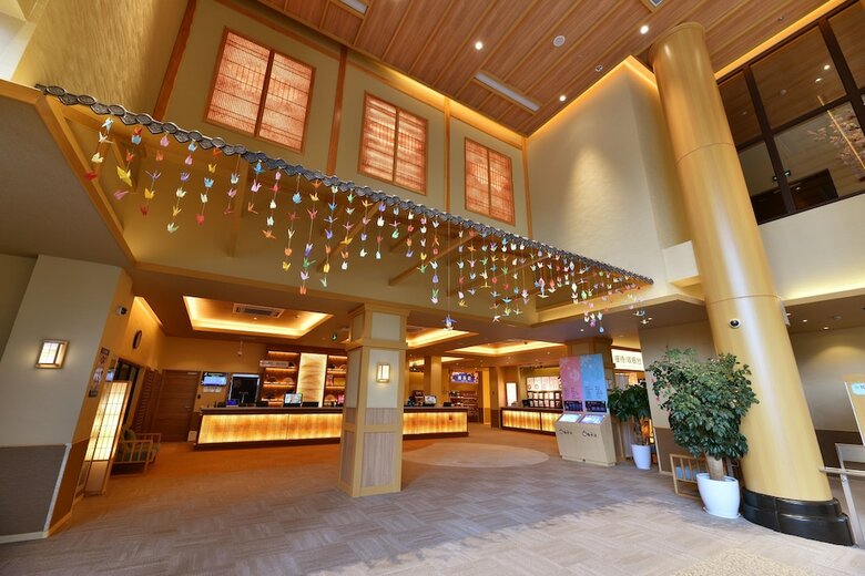 Jiletang Hot Spring Hotel