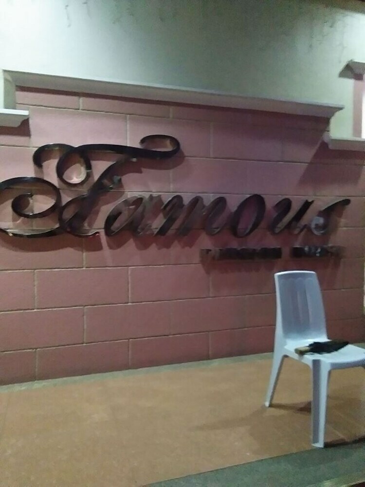 Famous Pension House II