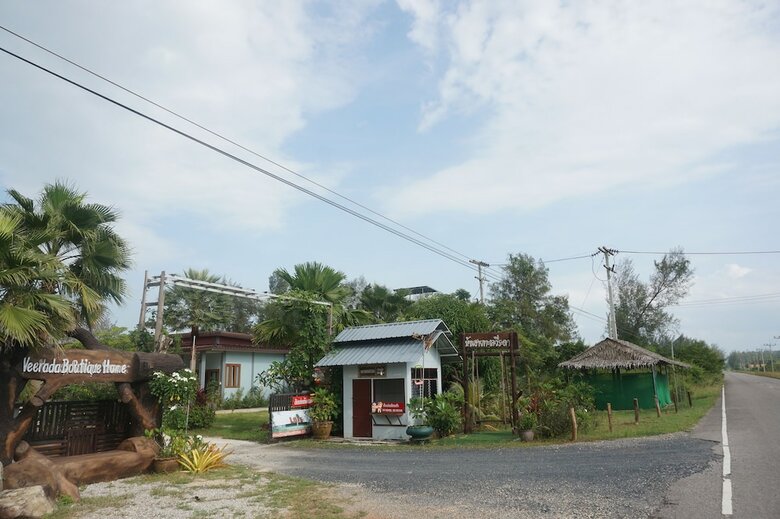 Hotel Veerada Boutique Home
