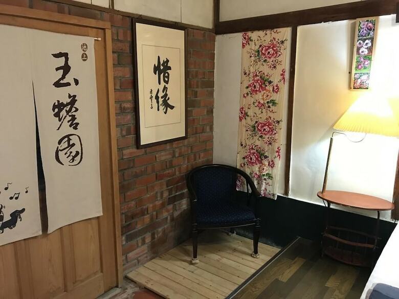 Bed & Breakfast Yuchanyuan