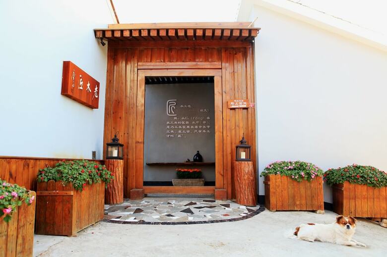 Hotel Carpenter's Rustic Courtyard-great Wall