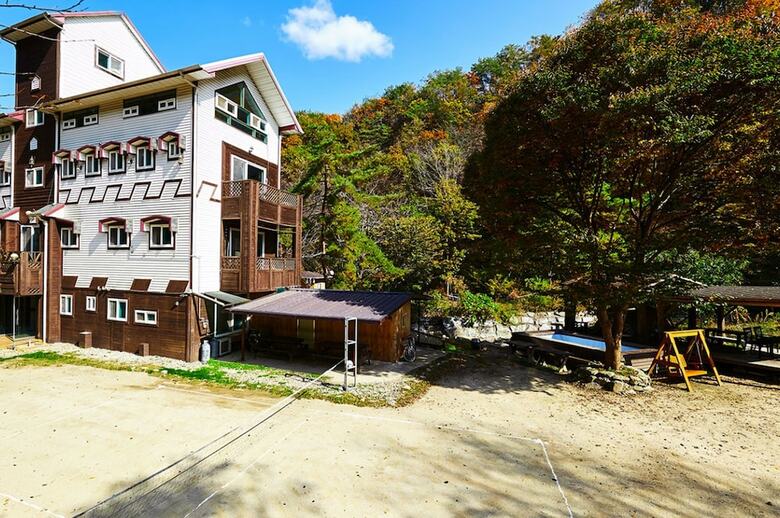 Pension Healing Road