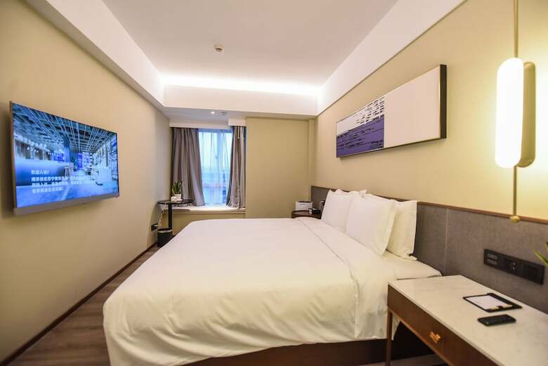 Hotel Auraya By Suning Nanjing Xuzhuang