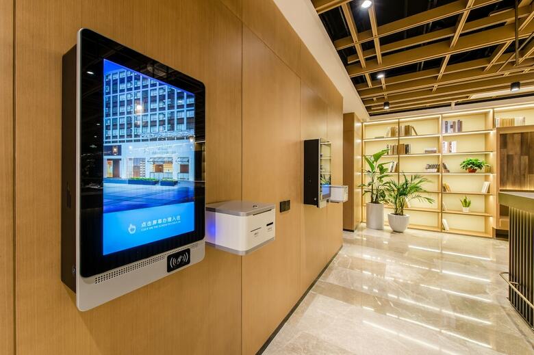 Hotel Auraya By Suning Nanjing Xuzhuang