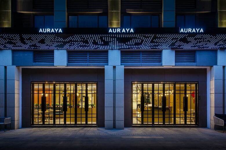 Hotel Auraya By Suning Nanjing Xuzhuang