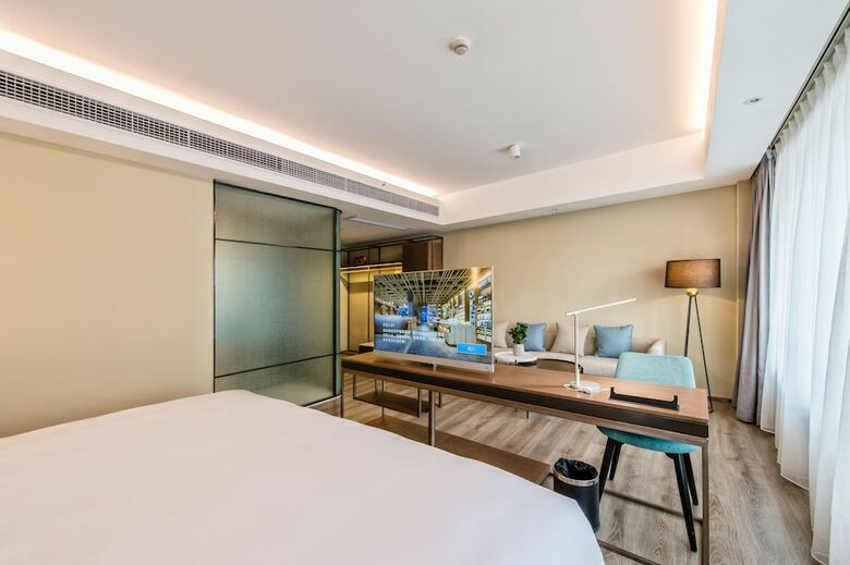 Hotel Auraya By Suning Nanjing Xuzhuang
