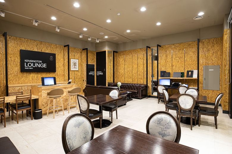 Kensington Hotel Pyeongchang