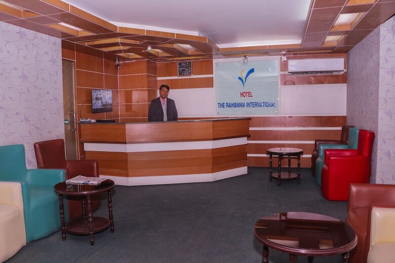 Hotel The Rahmania International