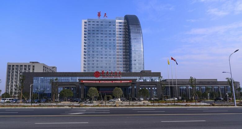 Loudi Huatian Hotel