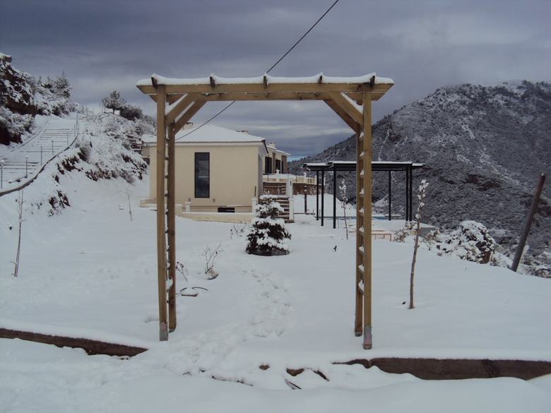 Apartamentos Pleiades Village