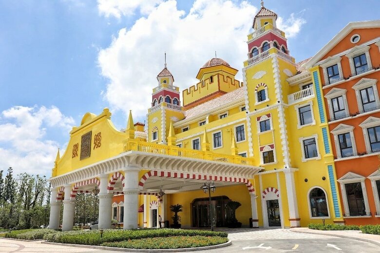 The Gleetour Hotel Shanghai