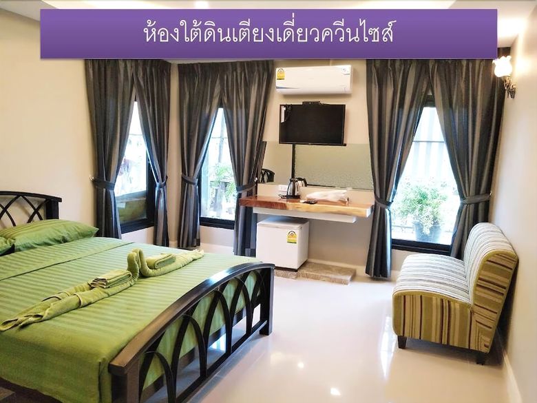 Hotel Saneh Maechan Coffee Home