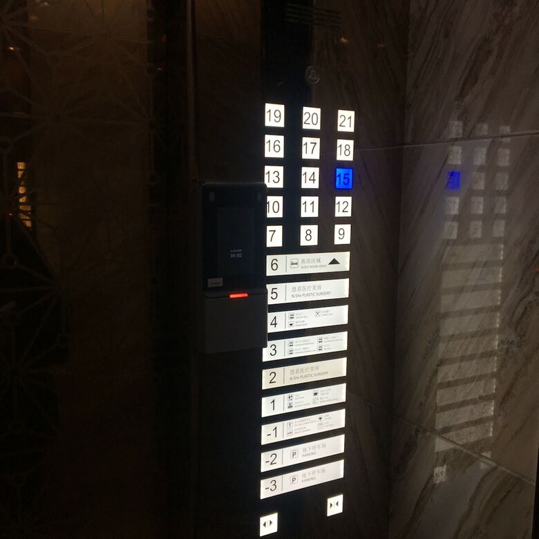 Hangzhou Aocheng Kaihao Hotel