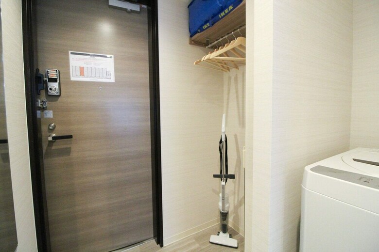 Apartamentos M-1 Tokyo Kugahara