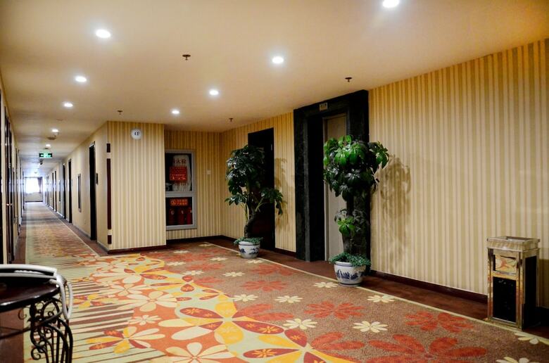 Beijing Qihang International Hotel