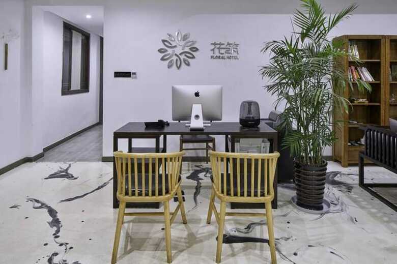 Posada Floral Hotel Deqing Qinzizaiju