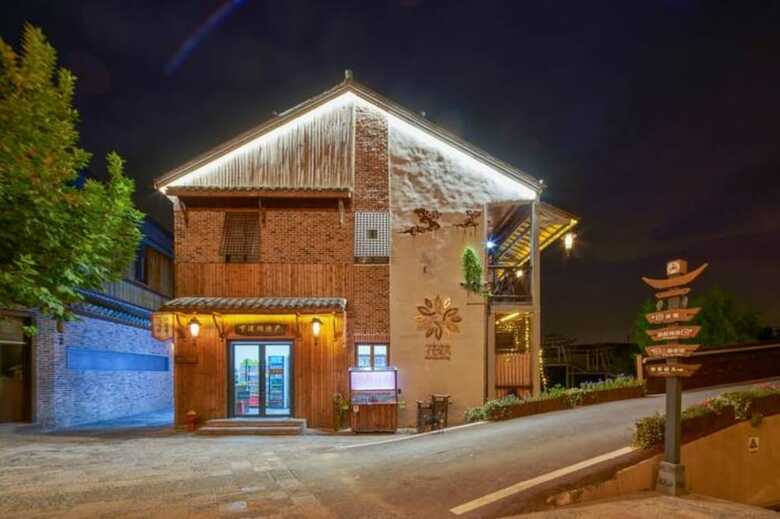 Posada Floral Hotel Deqing Qinzizaiju