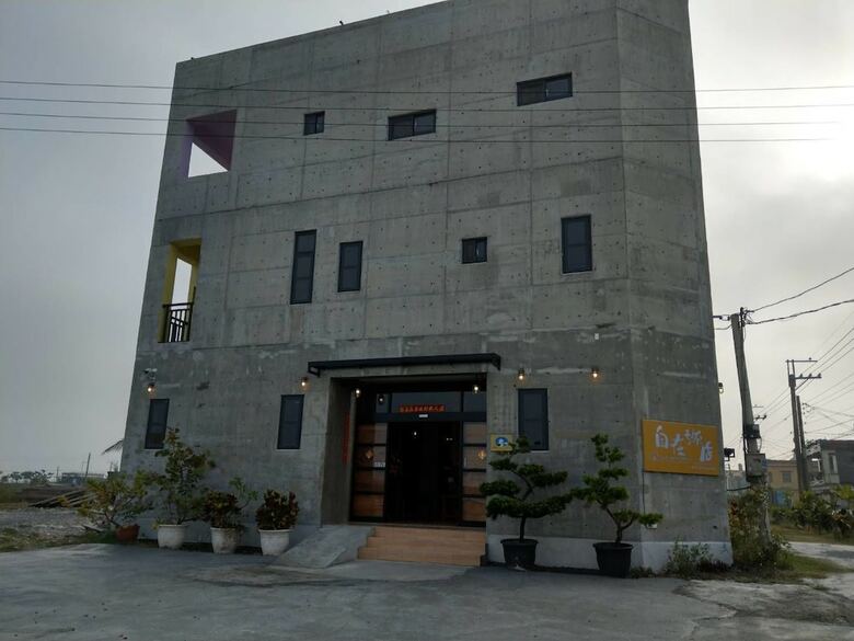 Bed & Breakfast Isvara Hotel