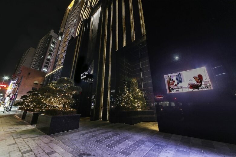 Yongin Astro Hotel