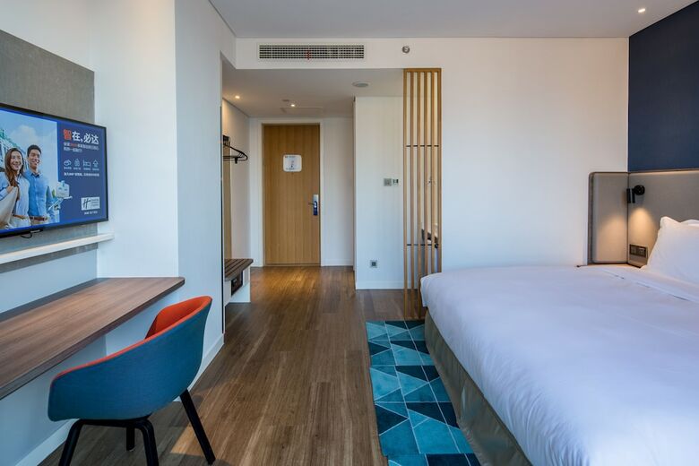 Hotel Holiday Inn Express Haining City Center