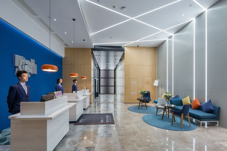 Hotel Holiday Inn Express Haining City Center