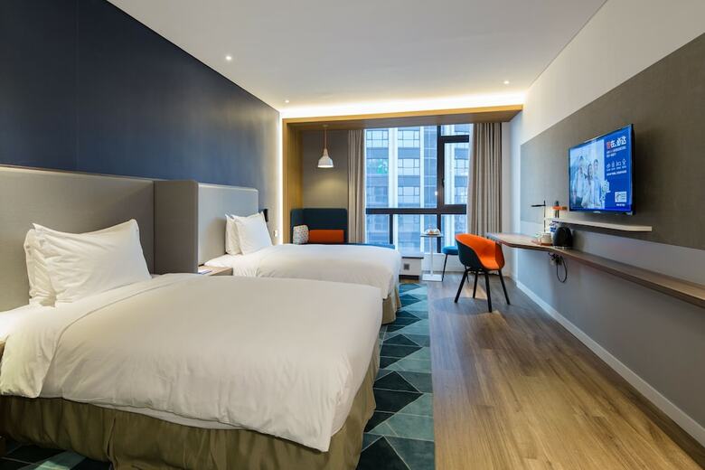 Hotel Holiday Inn Express Haining City Center