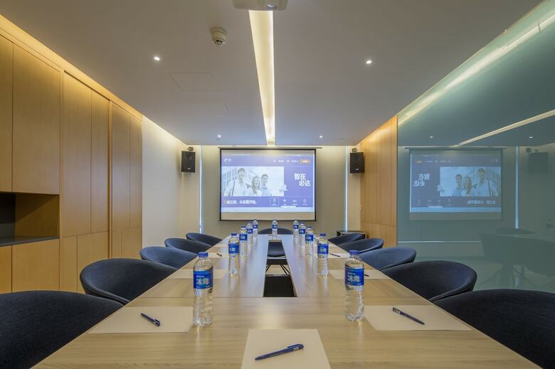Hotel Holiday Inn Express Haining City Center