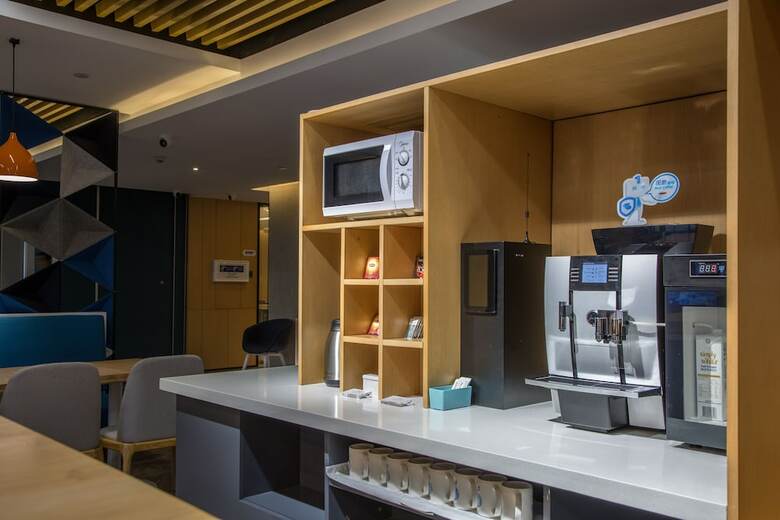 Hotel Holiday Inn Express Haining City Center