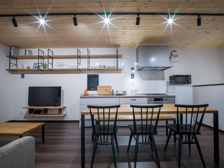 Apartamentos Rakuten Stay House X Willstyle Sasebo