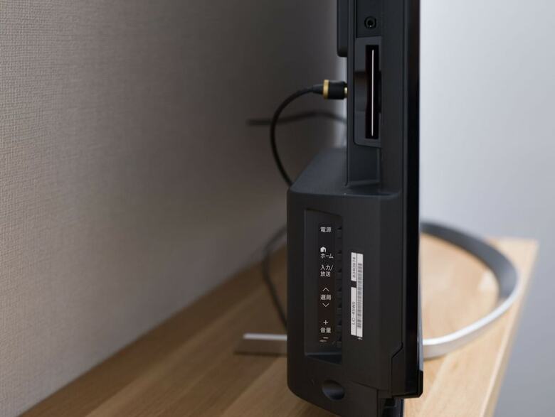 Apartamentos Rakuten Stay House X Willstyle Sasebo