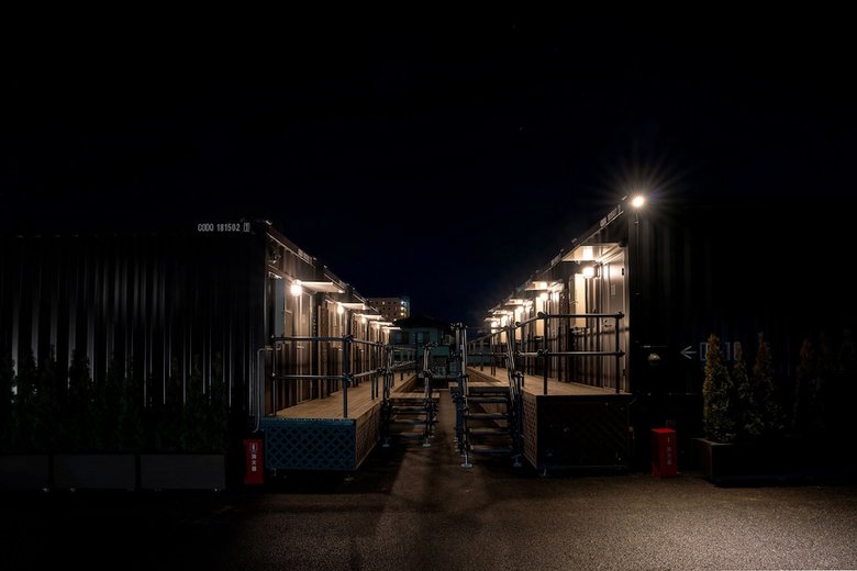 Hotel R9 The Yard Moka Inter