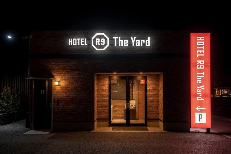 Hotel R9 The Yard Moka Inter