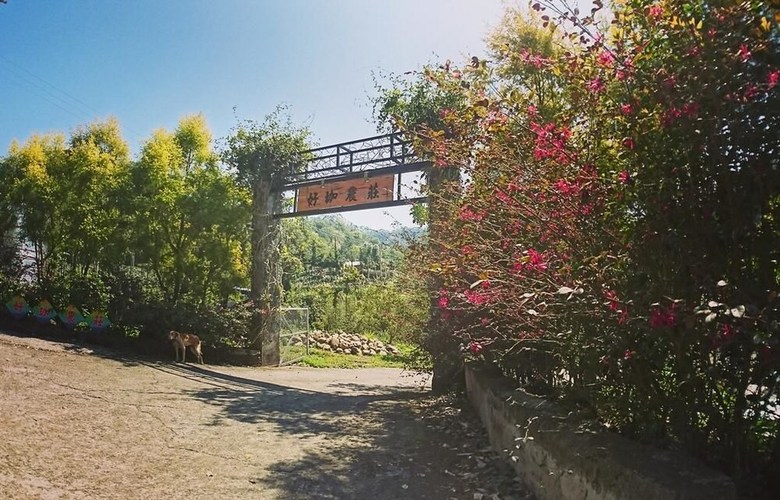 Bed & Breakfast Hoka In Sanyi