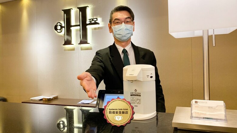 Hione Holiday Hotel