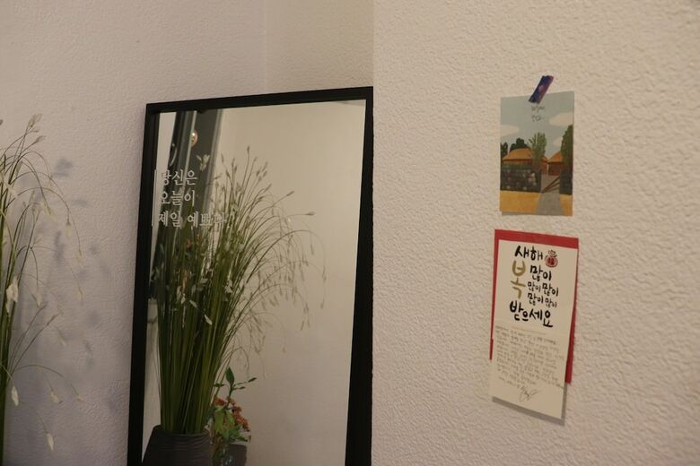 Hostal Yh Guesthouse - Hostel