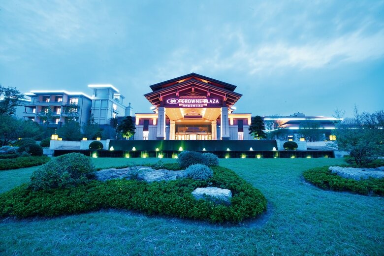 Hotel Crowne Plaza Huzhou