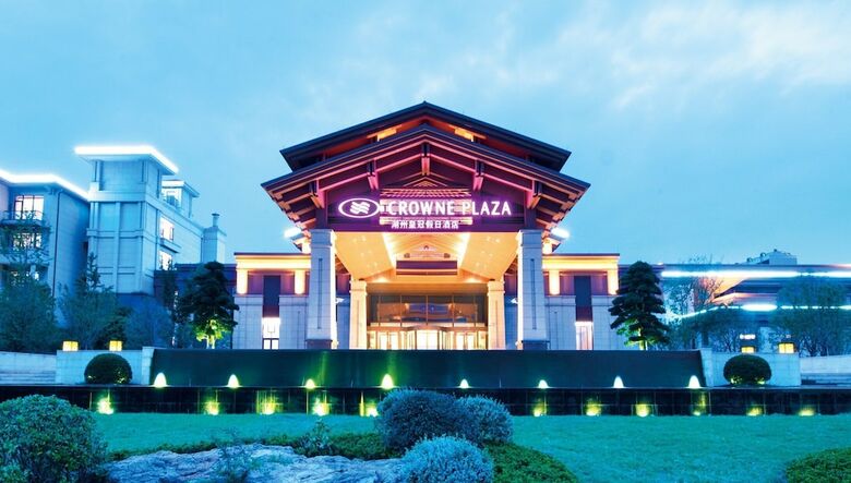 Hotel Crowne Plaza Huzhou