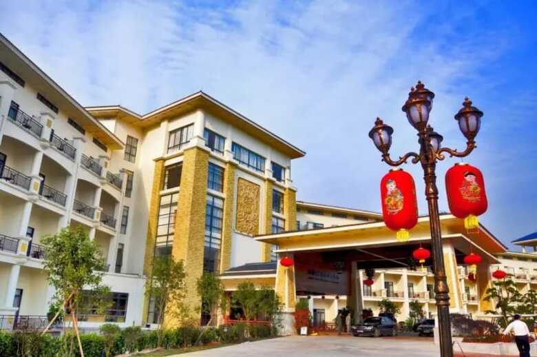 Palace International Hot Spring Hotel