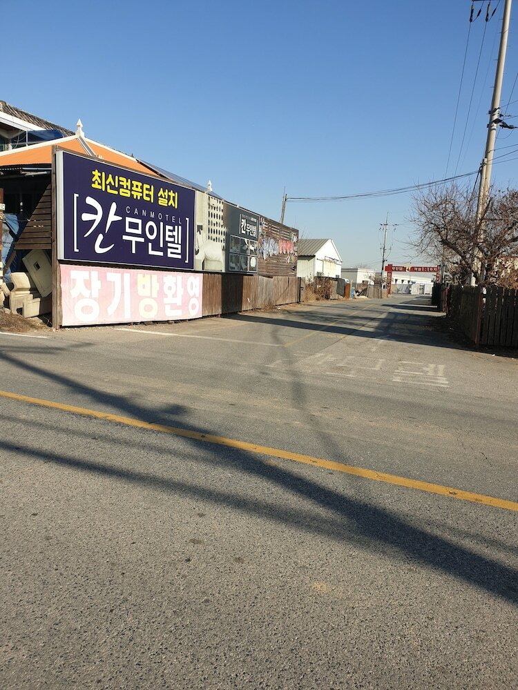 Hotel Khan Motel