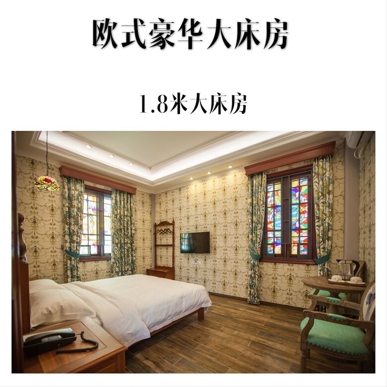 Posada Dongmen Inn