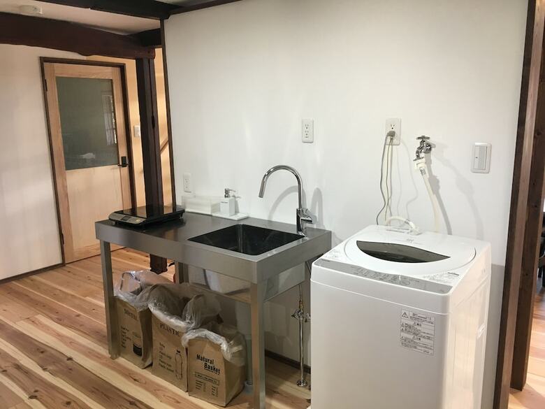 Hostal Guest House Kusunoki