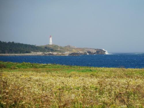 Bed & Breakfast Louisbourg Heritage House