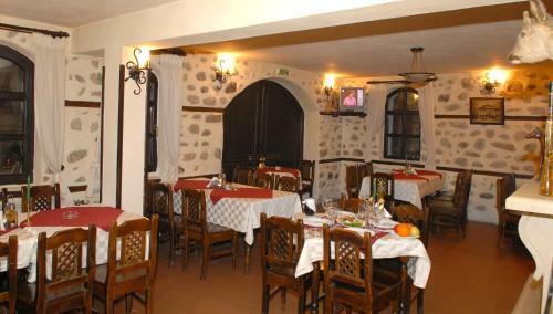 Hotel Bolyarka