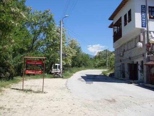Hostal Guest House Rimski Most
