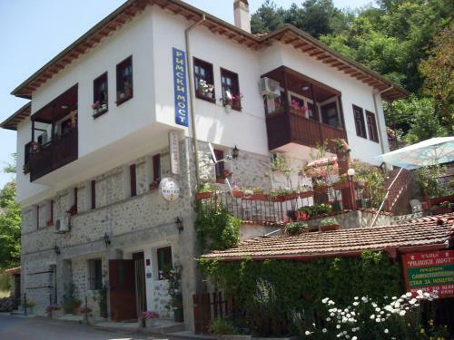 Hostal Guest House Rimski Most