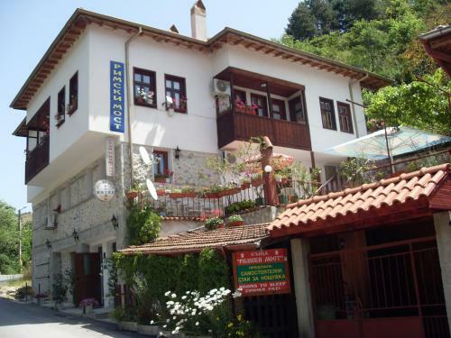 Hostal Guest House Rimski Most