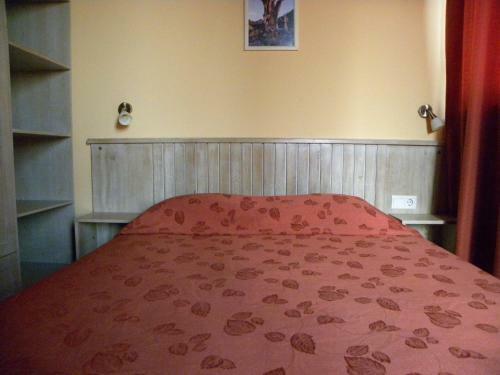 Saint Ivan Ski Apartments