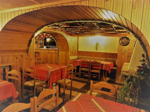Hostal Boyadjiyski Guest House