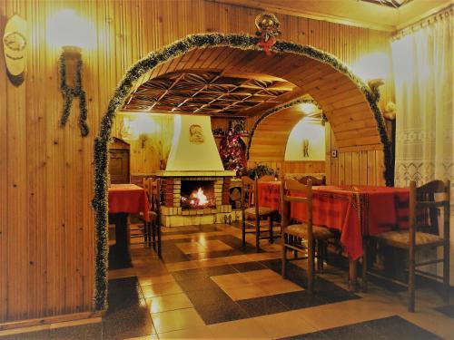 Hostal Boyadjiyski Guest House