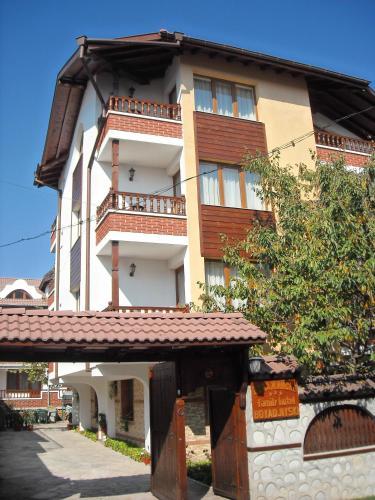 Hostal Boyadjiyski Guest House